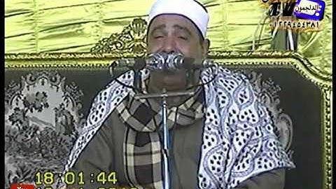 الشيخ محمود محمد الخشت سورة آل عمران بصحبة الشيخ عبد الفتاح الطاروطى كفر الشيخ قناة القيعى