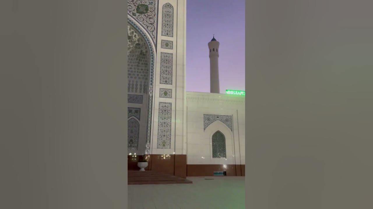 Минор мечеть. Белая мечеть. Узбекистан. Ташкент. Uzbekistan. Tashkent ...