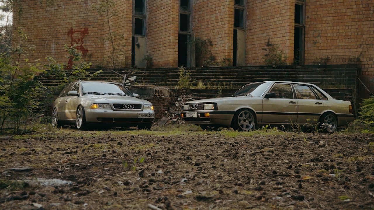 Ауди а4 90