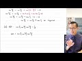 Trigonometric Functions and Identities