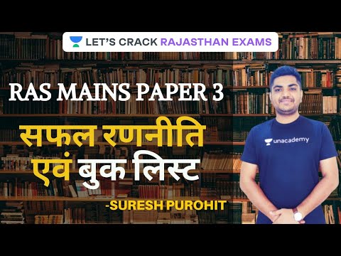 वीडियो: 11 सरल निष्क्रिय-आक्रामक व्यवहार ट्रिक्स: एक शुरुआती गाइड