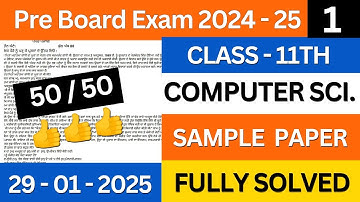pseb 11th computer science pre board paper fully solved #solved #solution #2025 #11thclass