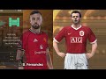 Manchester united squad 2006 Vs 2026 in Pes