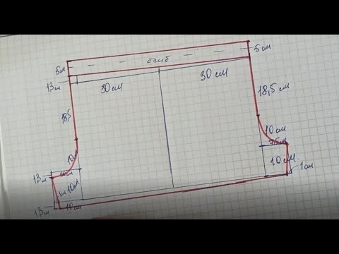 Как сшить мужские трусы семейные выкройка 50 размер