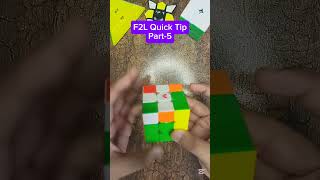 F2L Quick Tip Part-5 | Mrcuber79