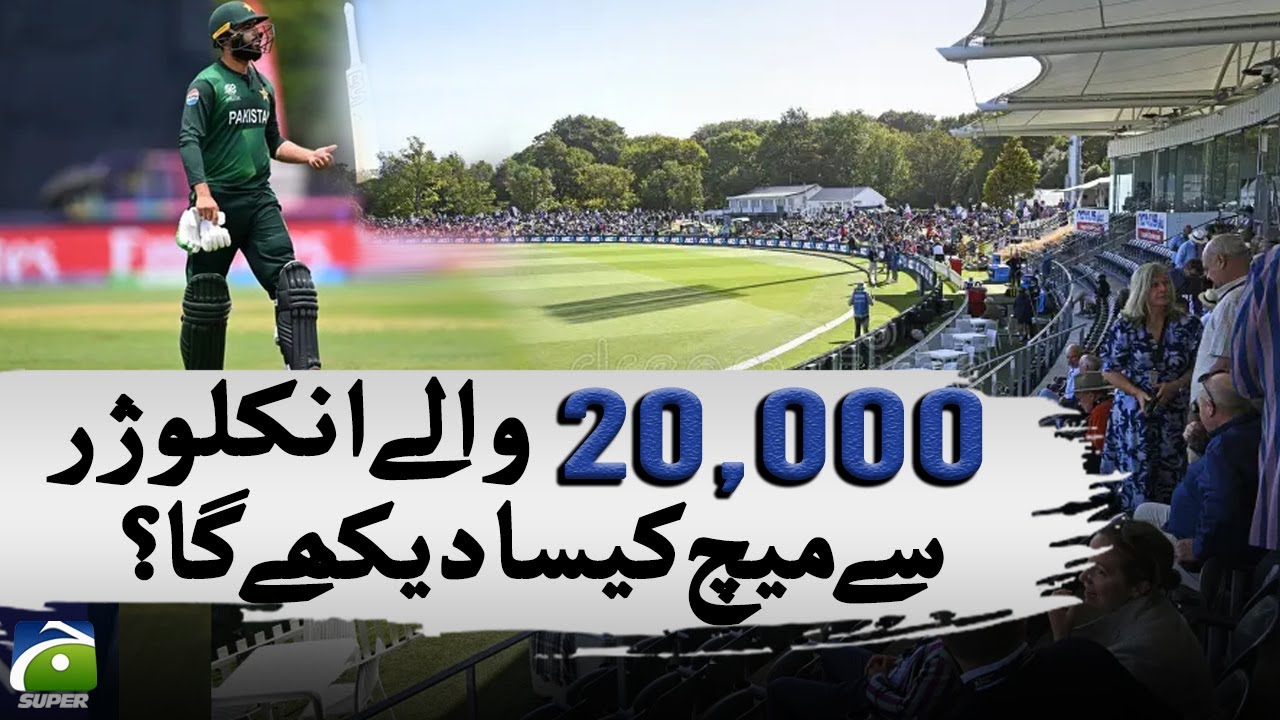 National Stadium Karachi - Rs 20000 Ticket Price enclosure - ICC Champions Trophy 2025