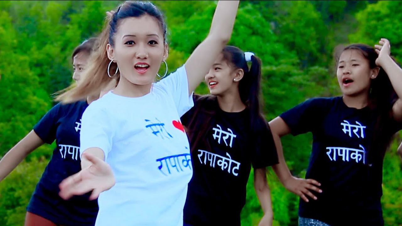 Mero Rapakot Syangja Nepali Official Music Video  Junu Rijal Kafle Tek Narayan