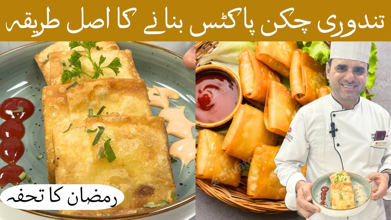 Crispy and cheesy Tandoori chicken pocket | Crispy chicken cheese box patties recipe | Best snack|