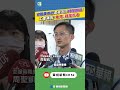 空服員病逝的後續爭議
