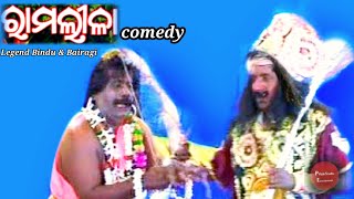 RamLila ( Ram as Bindu & Ravan as Bairagi) Now in HD Full Version