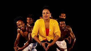 Abby Lakew - Guragew | ጉራጌው - New Ethiopian Music 2018 (Official Video)
