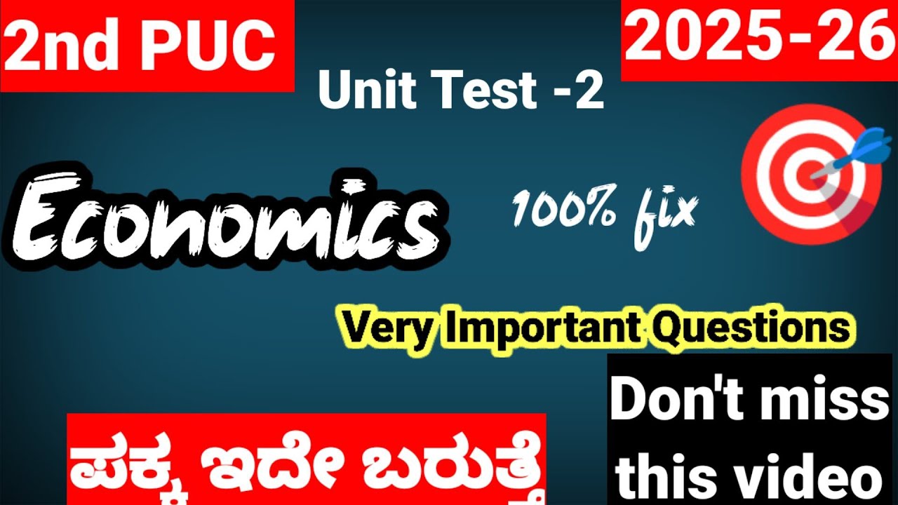 2nd PUC Economics Unit Test 2 question paper important questions for unit test 2 2026