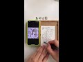 ASMR Fast Art & Tingles ✨ Relaxing Live Stream 2026-04-28 03:00:54