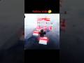 the sound says "peta peta" 😂🤔#roblox #funny