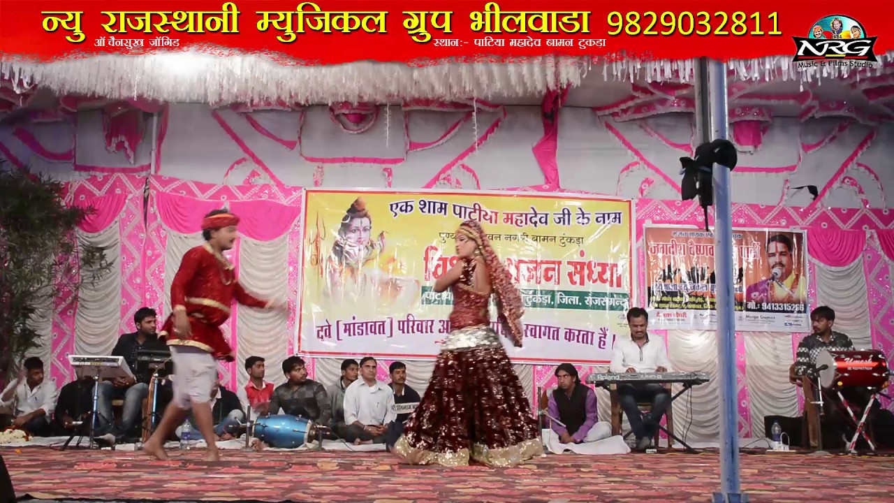 Latest Marwadi DJ Song   Charbhuja Ro Nath  Jagdish Vaishnav  Charbhuja Bhajan  Baba NRG Music