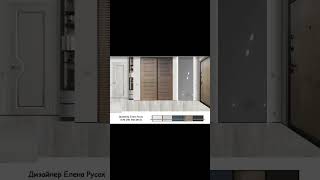 Дизайн прихожей в проекте "Безмятежность " Шафарнянская 1
