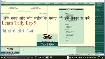 HOW TO USE BANK  TRANSACTIONS TYPE IN TALLY ERP 9  F11 FEATURE