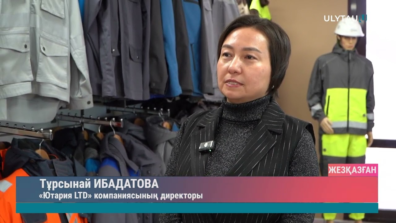 МӘЖІЛІС ДЕПУТАТЫНЫҢ ЖҰМЫС САПАРЫ 2