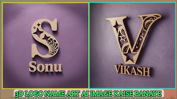 Ideogram Se 3D LOGO Name Art AI image kaise banaye|| Technical Moon 87 #video
