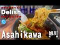旭川界隈★ガチまた食べたいグルメS-6※112 Available in 15 languages.