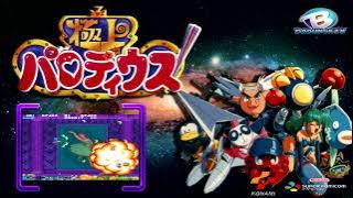 Gokujō Parodius 2-Fantastic Journey 2 - 07 Dancing Panda