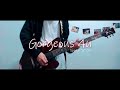 Special A Opening 2 Gorgeous 4u Guitar Cover Special A Opening 2 Gorgeous 4u Guitar Cover