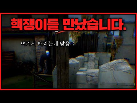[프롭나이트] 데바데보다 차원이 다르다며!!! - Propnight