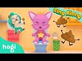 [NEW⭐️] Yes, Yes, Potty Party! | Sing Along with Hogi | Healthy Habits for Kids | Pinkfong & Hogi