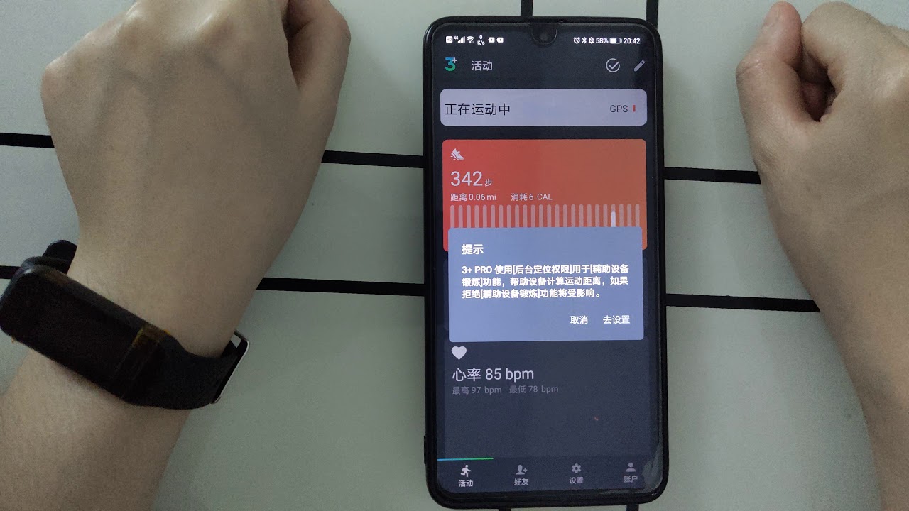 3+ PRO APP - YouTube