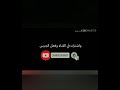 جورج وسوف يا بختك ياللي صاحي الليل من اجمل اغانيه 