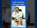 How Sleeplessness Increases the Risk of Other illnesses : #drleninreddy #insomnia #insomniasymptoms