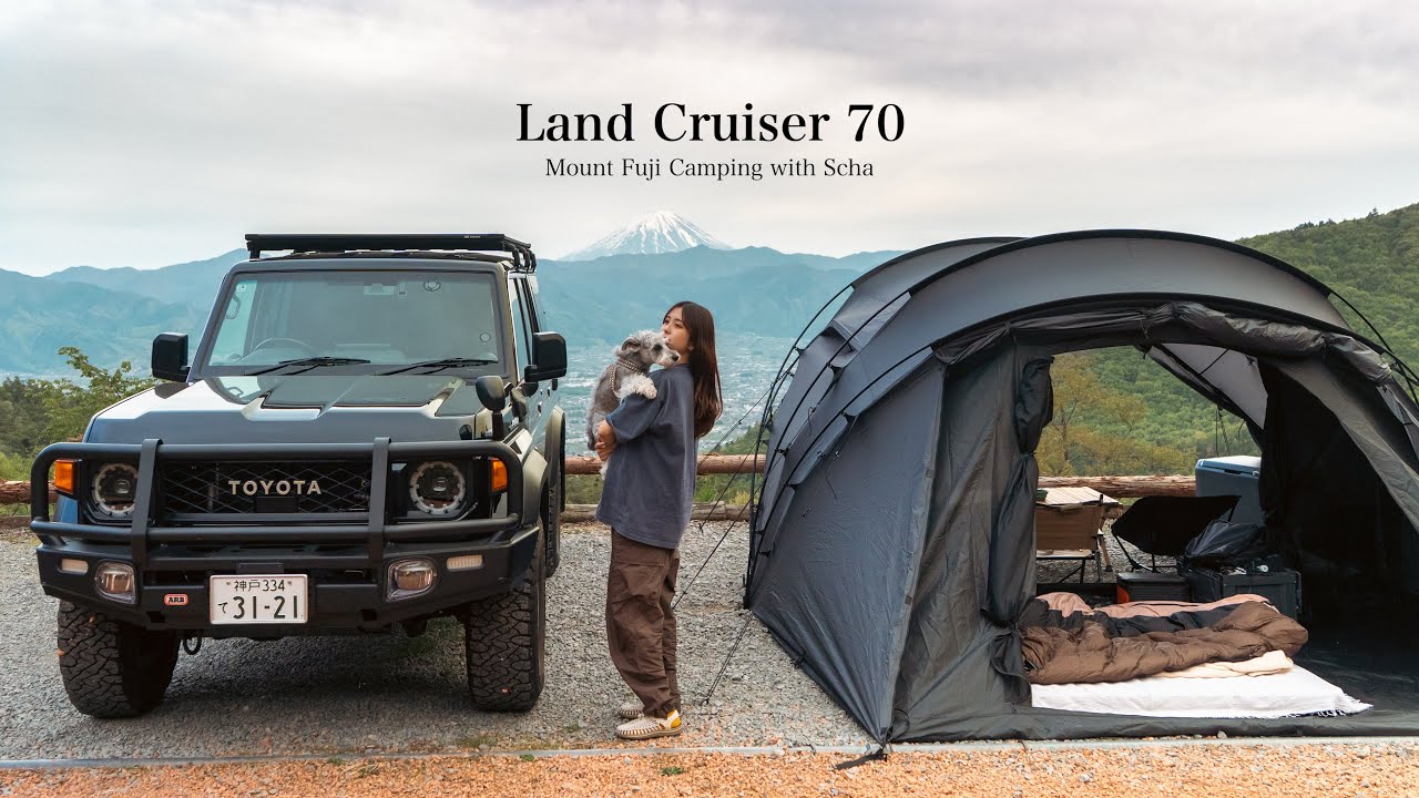 キャンプ太郎 Mt. Fuji Camping in Japan with a Toyota Land Cruiser 70 - YouTube