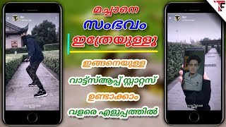 Create Your Own Whatsapp Status Videos With Awesome Effects | Best App For Creating Whatsapp Status