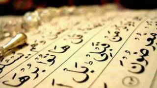 Buruç Suresi - Abdülaziz el Ahmed