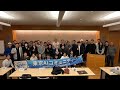2024東京AIコミュニティー忘年会（下）