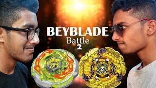 BEYBLADE BATTLE IN DESI STYLE 2