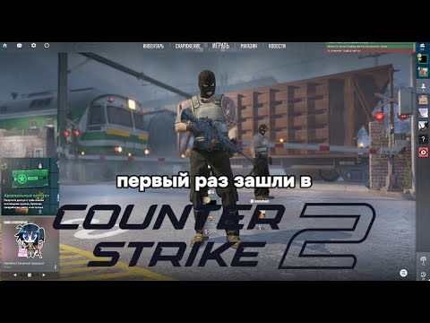 кейсы CS2 без комиссии