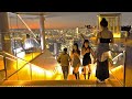 渋谷スカイ / Shibuya Sky in Tokyo, Japan (April 25, 2024)