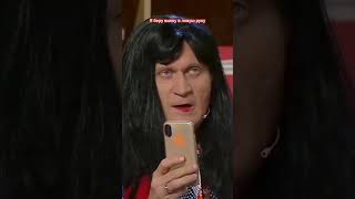 Еда по телефону Уральские пельмени #юмор #смех #subscribe #shorts #уральскиепельмени