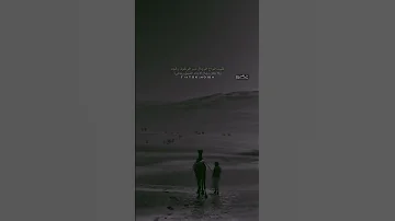 لقيت انواع الرجال مير الرخوم رخوم قصيد قصائد شعر 