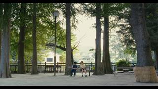 Blue Remedy (TRAILER)