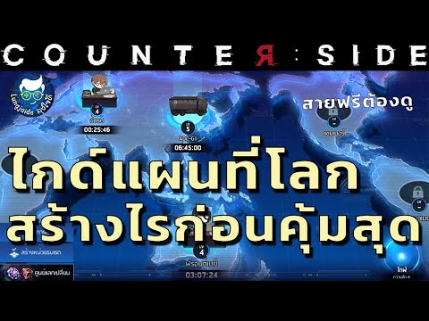 ผลสลากกินแบ่งรัฐบาล วันที่ 1 พย. 2567