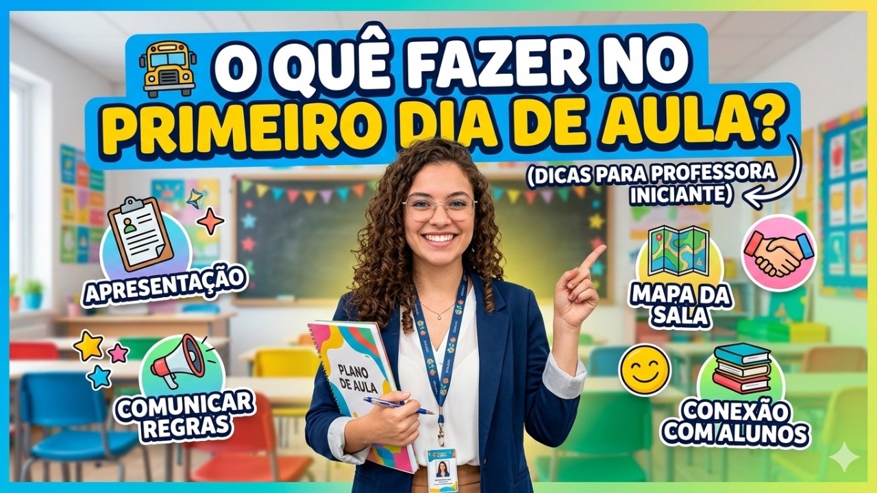 O que fazer no primeiro dia de aula? #professor #educação
