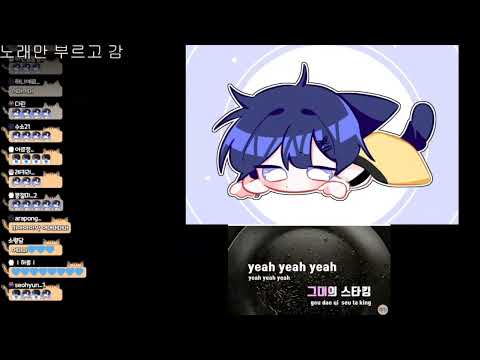 kingstar(레하노래클립/잭님)(새벽노래뱅)