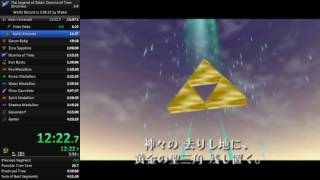 OoT: Child Dungeons Glitchless in 1:09:34