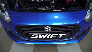What's new with the 2018 Suzuki Swift?
