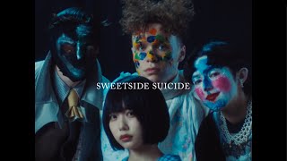 ano「SWEETSIDE SUICIDE」MUSIC VIDEO