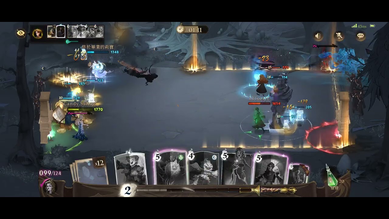 哈利波特：魔法覺醒｜貝拉迴響｜2人雙打｜戰勝強敵（42）