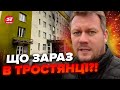 🔴КАЗАНСЬКИЙ просто з місця подій! / Як живе Тростянець після ОКУПАЦІЇ @DenisKazanskyi