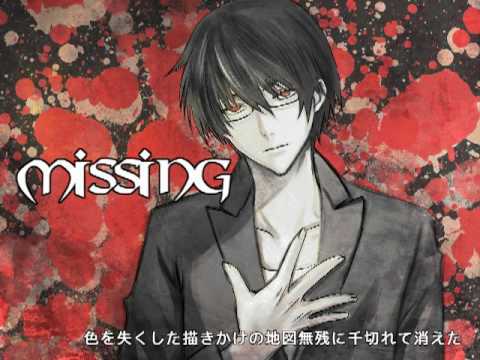 Hiyama Kiyoteru - MISSING